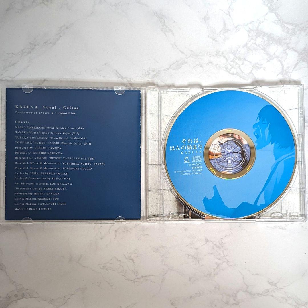希少☆ KAZUYA / それは、ほんの始まり