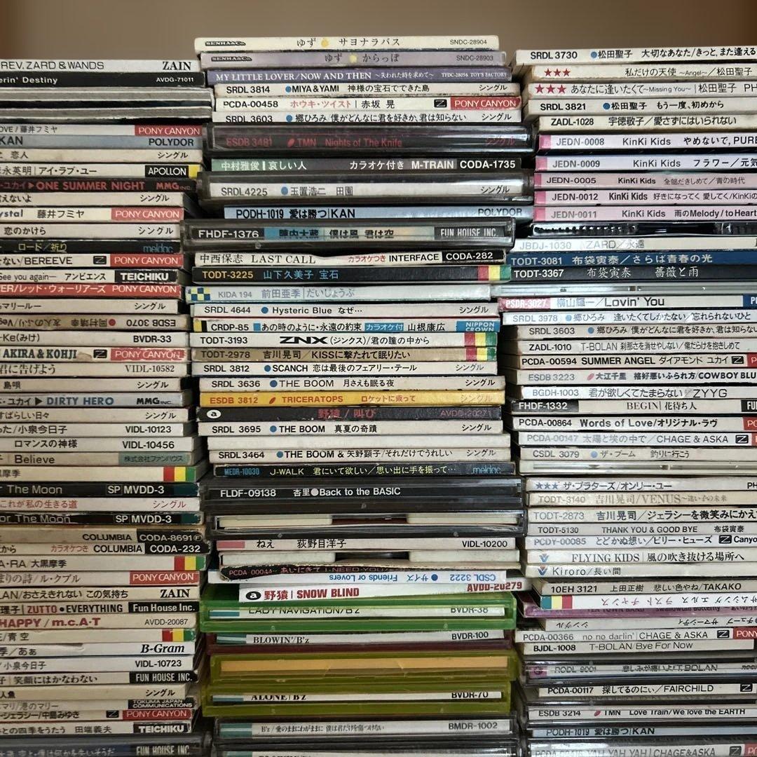 【在庫セール】邦楽 8cm CD まとめ売り／300枚以上 短冊 転売 せどり