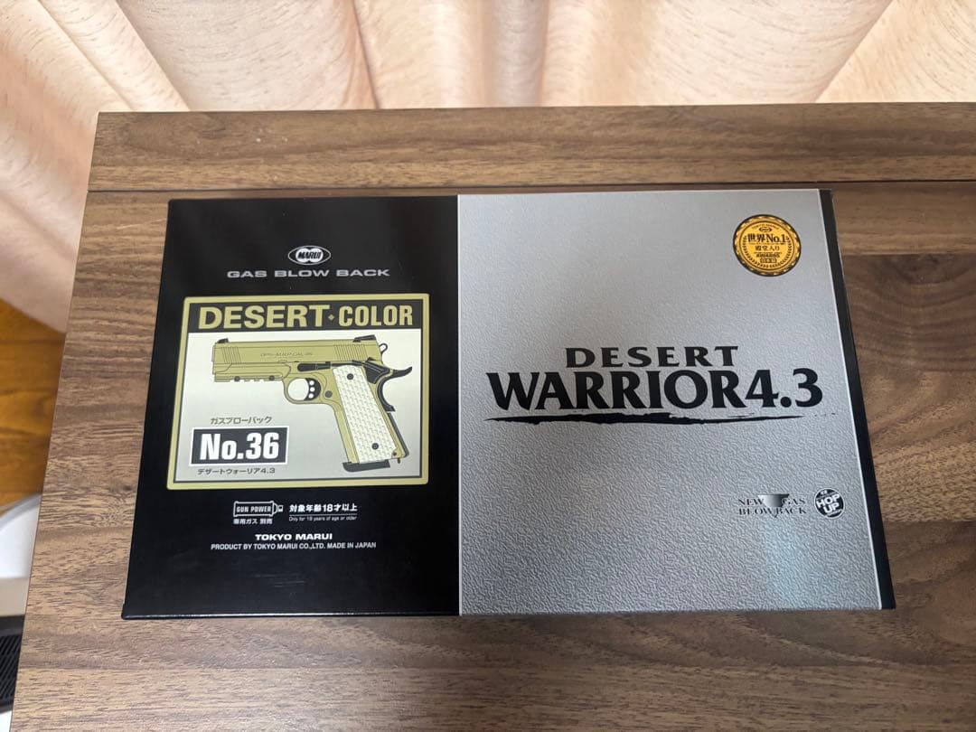 DESERT WARRIOR 4.3 ガスブローバック　東京マルイ デザートウォーリア 4.3 - ガスブローバック | 東京マルイ