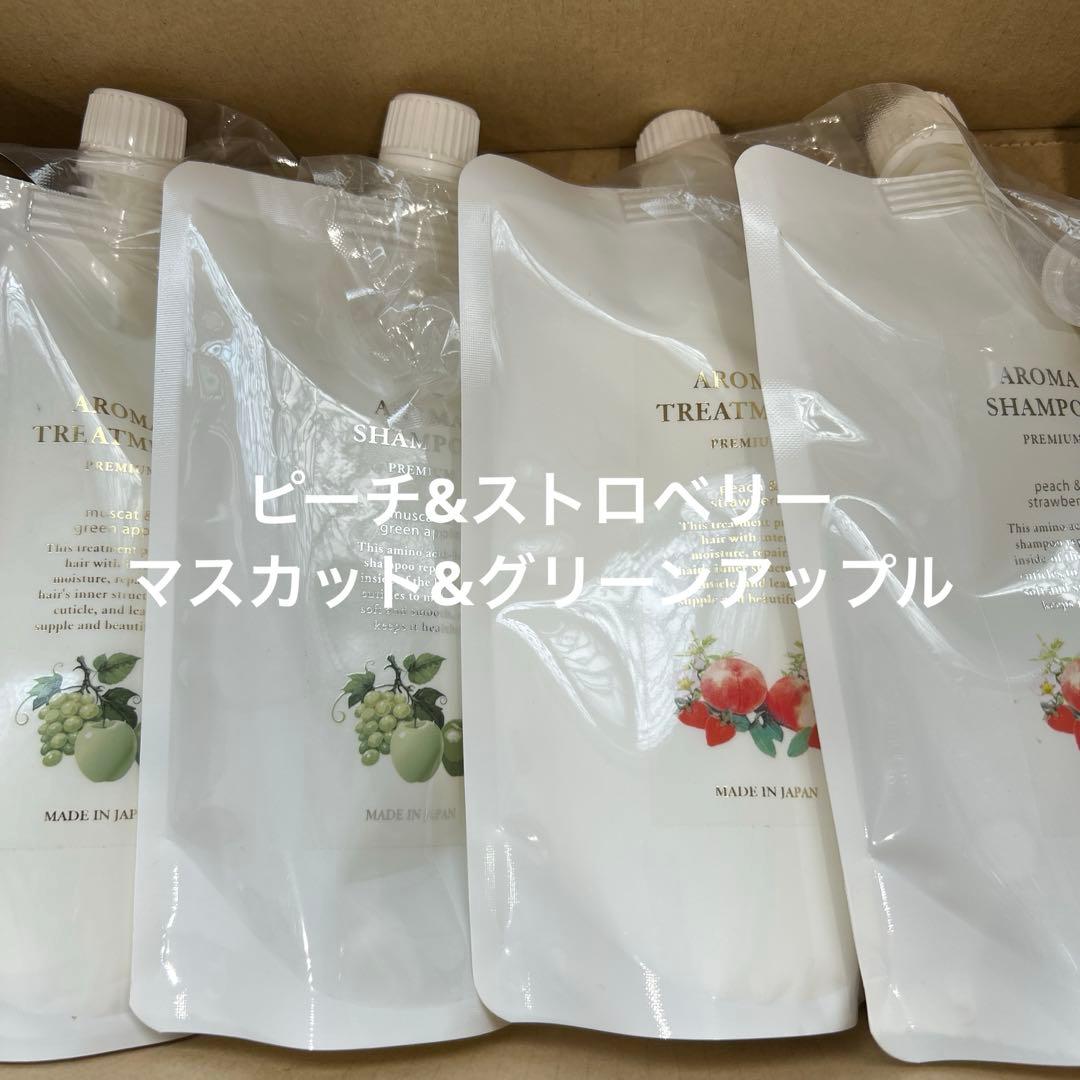アロマシャンプー500mlセット 2セット Amazon | ピンククロス アロマ シャンプー & トリートメント セット 各