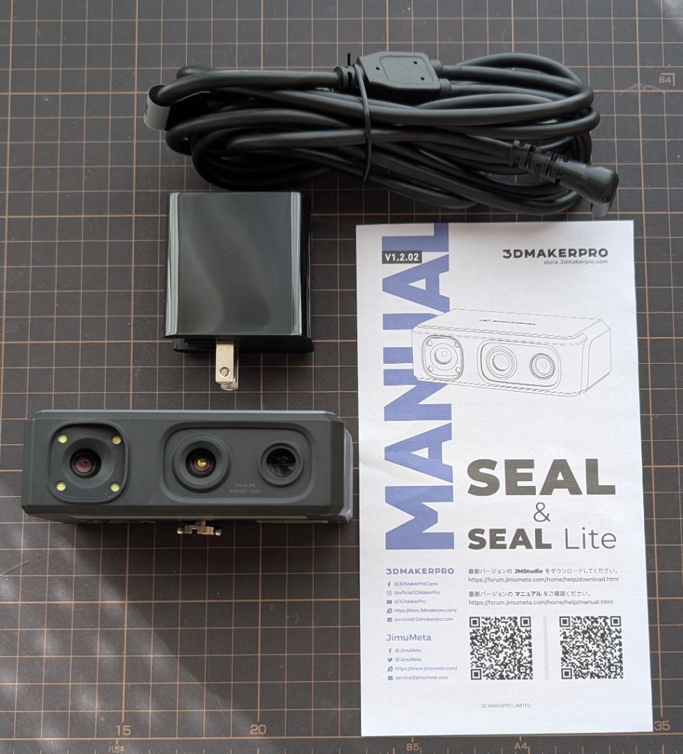 3DMAKERPRO SEAL 3Dスキャナー Seal 3D Scanner - Ultra-Fine Detail for Small Objects | 3DMakerpro