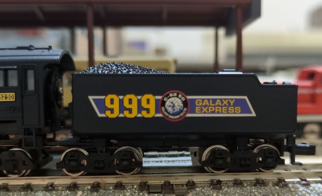 鉄道模型 銀河鉄道999 TV版 7両セット - メルカリ