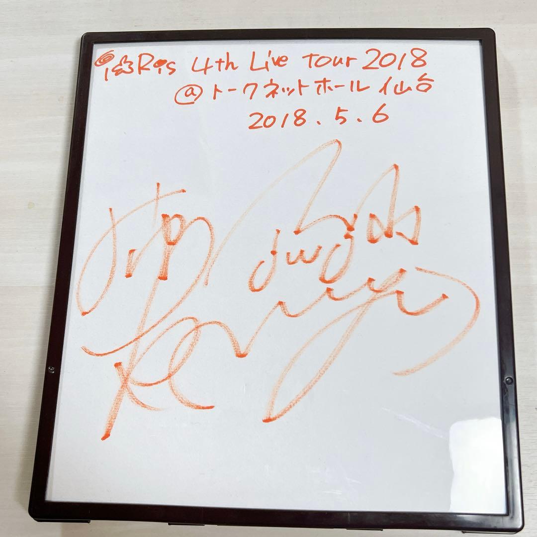 久保田未夢 直筆サイン色紙 - メルカリ