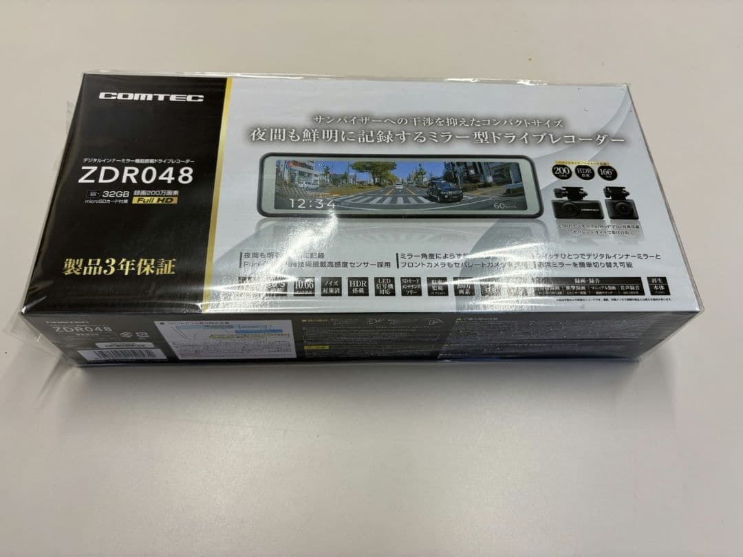 COMTEC ZDR048 ドライブレコーダー コムテック（Comtec） ZDR048 COMTEC デジタルインナーミラー機能搭載