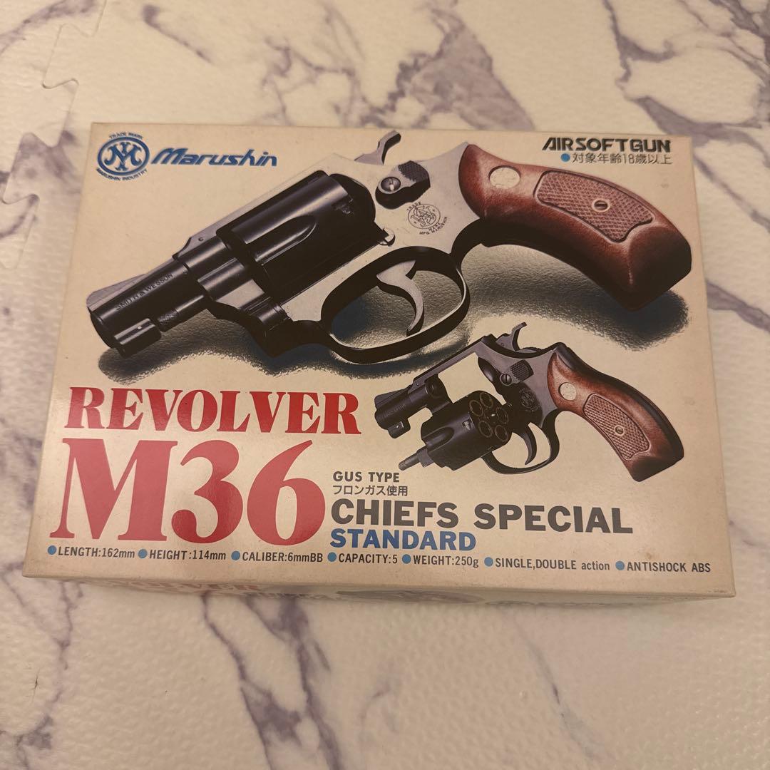 KSC M8000 クーガーF ハードキック換装 ベレッタ刻印