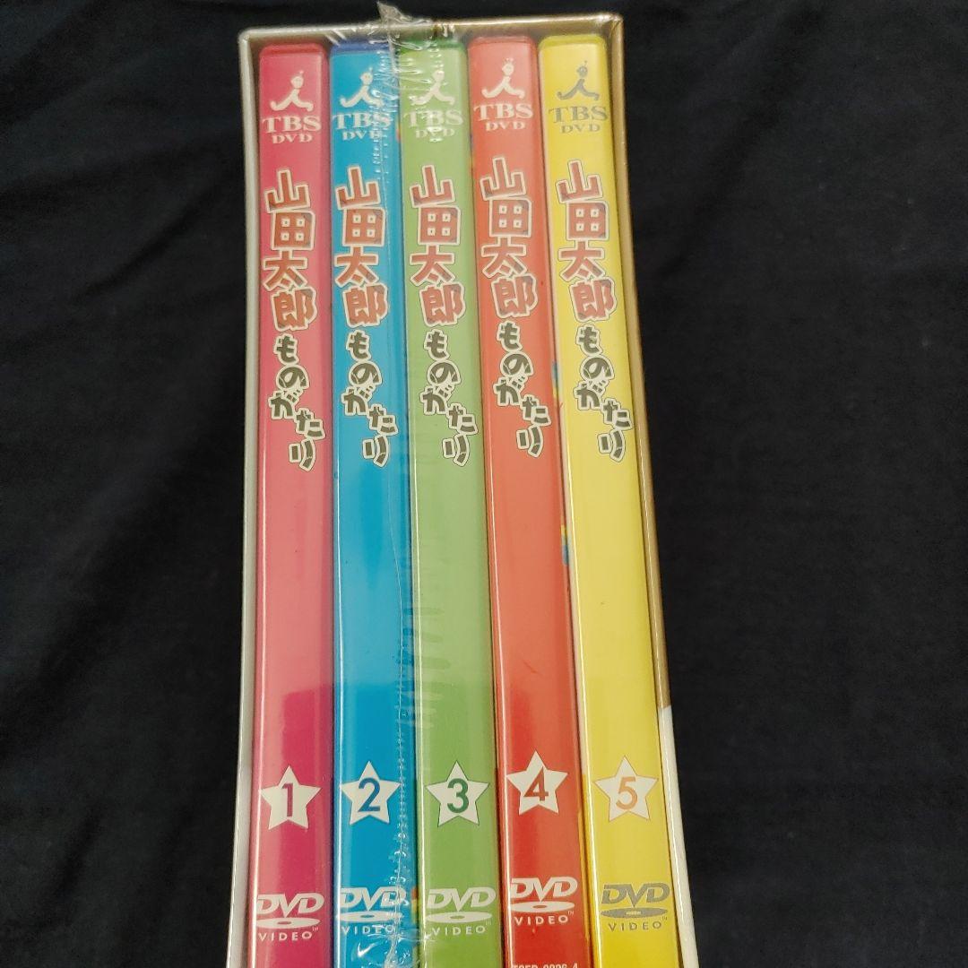 山田太郎ものがたり〈5枚組〉 - メルカリ