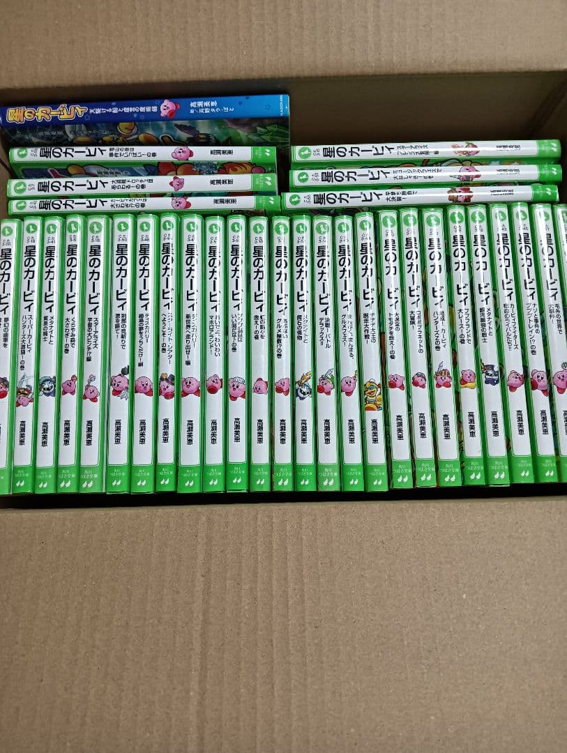 角川つばさ文庫　星のカービィ　全33冊 新品 / 星のカービィシリーズ[角川つばさ文庫版] (全34冊) 全巻セット