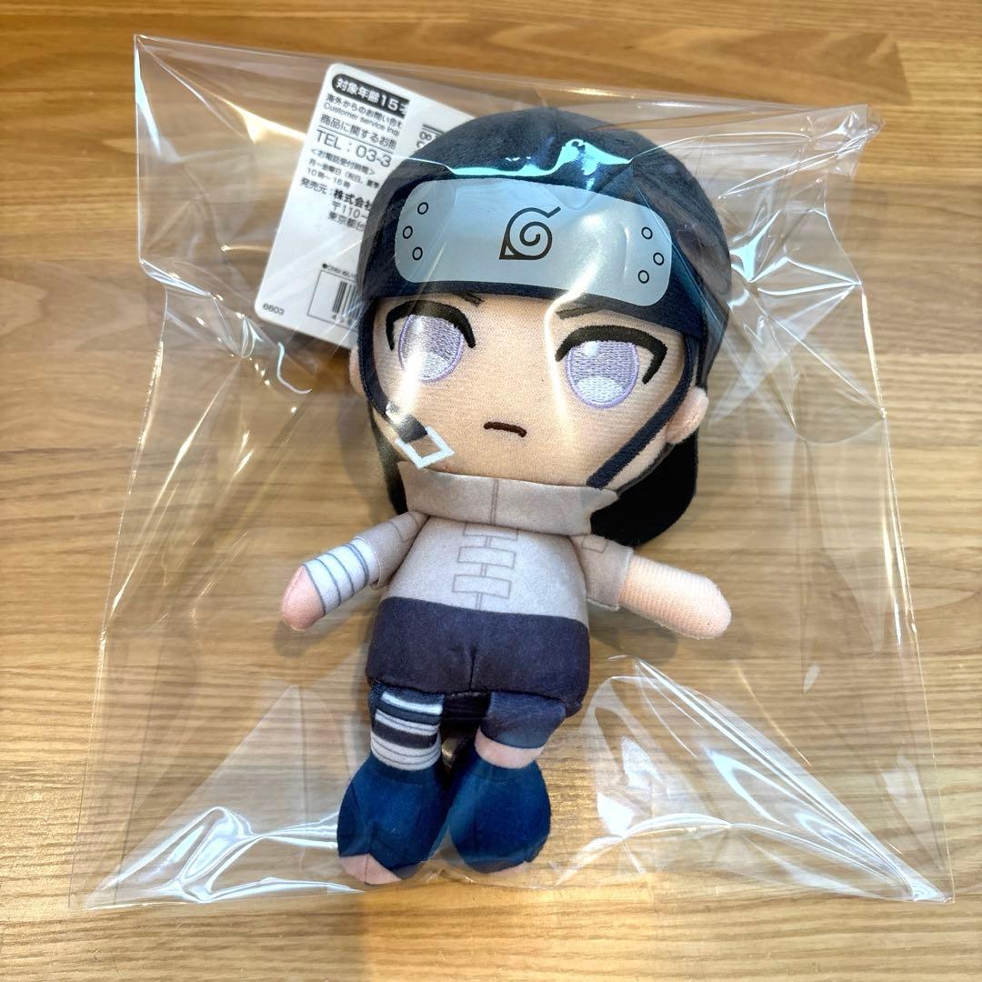 NARUTO ナルト chibiぬいぐるみ 日向ネジ 新品タグあり 最安値 - メルカリ