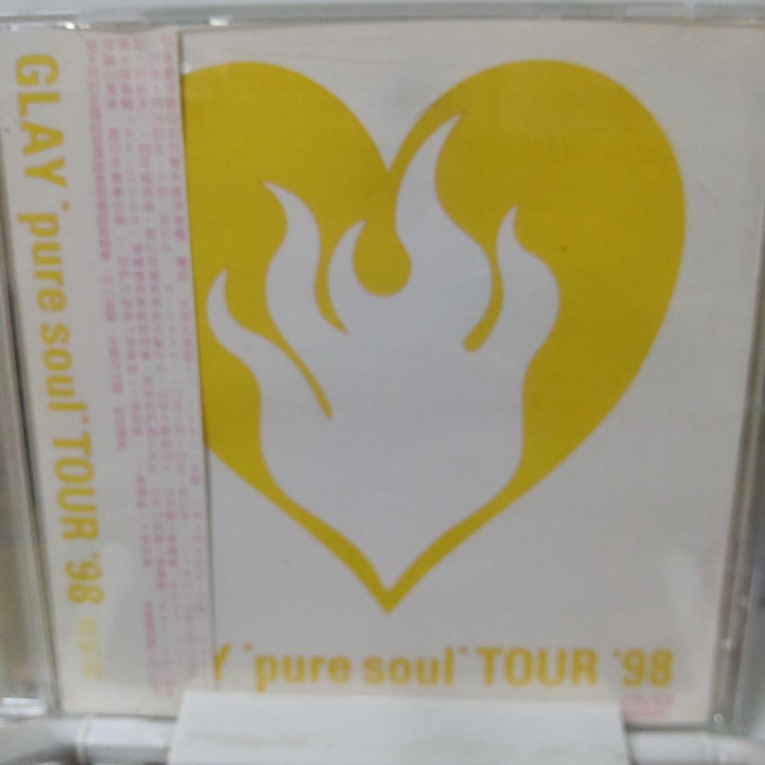 GLAY pure soul TOUR 1998 DVD 台湾正規販売品 - メルカリ