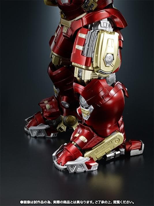 超合金×S.H.Figuarts アイアンマン マーク44 ハルクバスター