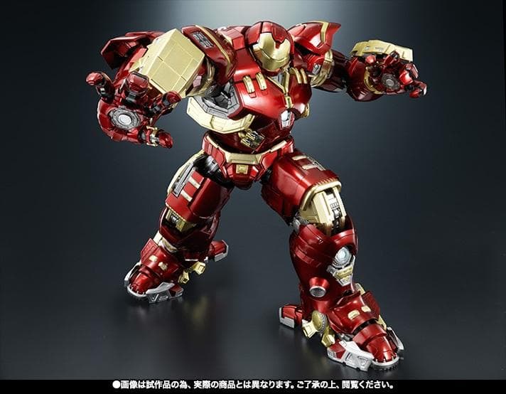 超合金×S.H.Figuarts アイアンマン マーク44 ハルクバスター