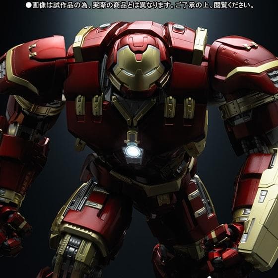 超合金×S.H.Figuarts アイアンマン マーク44 ハルクバスター