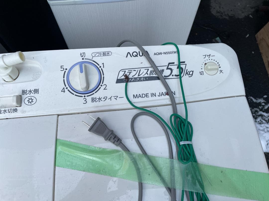札幌市引取限定　アクア二層洗濯機　5.5K　2016年モデル　AQW-N550