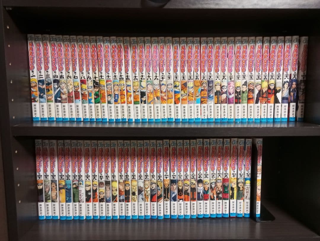 ナルト全巻 Amazon.co.jp: NARUTO―ナルト― モノクロ版 49 (ジャンプコミックス