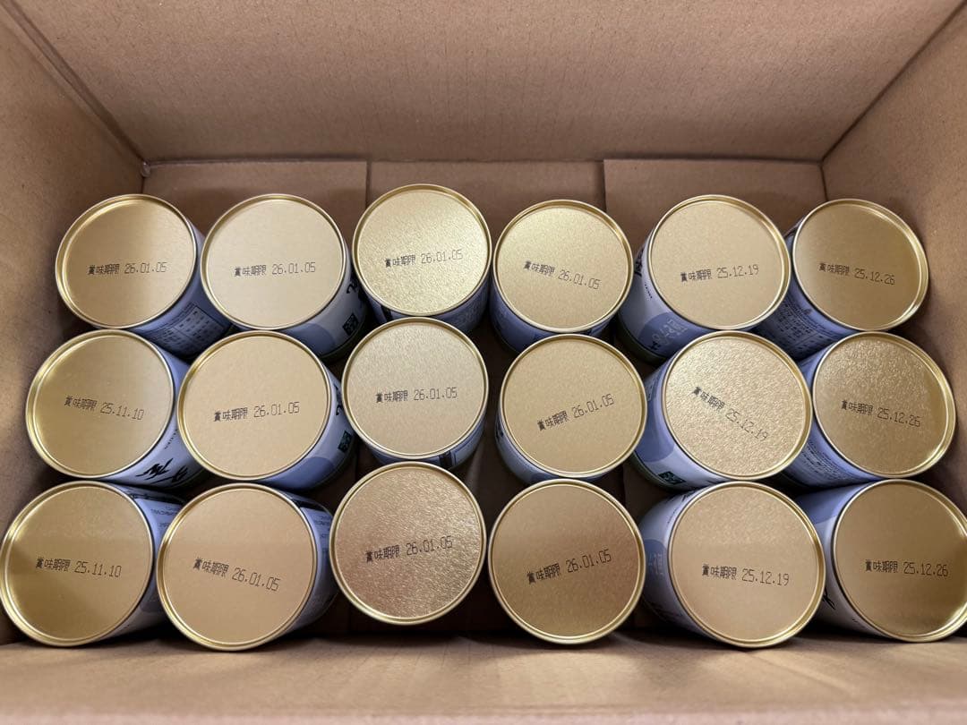 フ様専用 丸久小山園 抹茶 粉末緑茶 40g 五十鈴3、又玄2、永寿3、青嵐