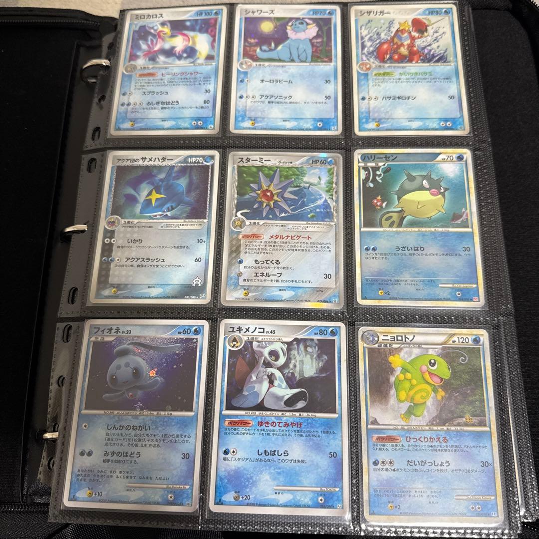 古いポケモンカード 約200枚まとめ売り 大特価】ポケモンカード 古いカード 8種8枚まとめ売り - メルカリ