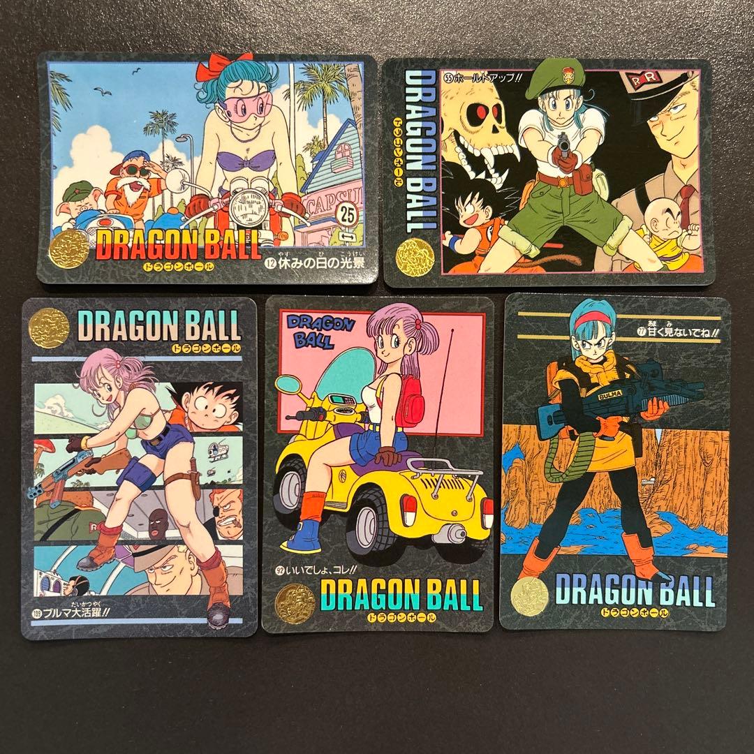 ア*ン様 超希少 ドラゴンボール ビジュアルアドベンチャー セット