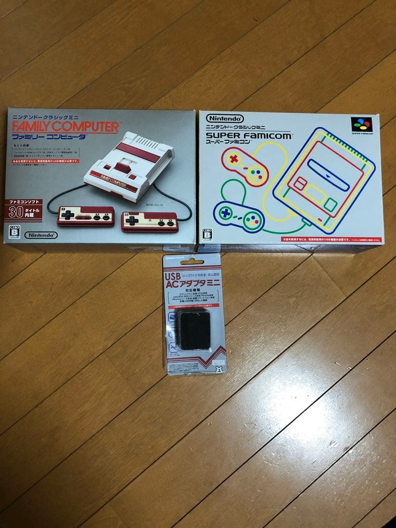 【入手困難】ニンテンドークラシックミニ　セット販売 Amazon | ニンテンドークラシックミニ ファミリーコンピュータ