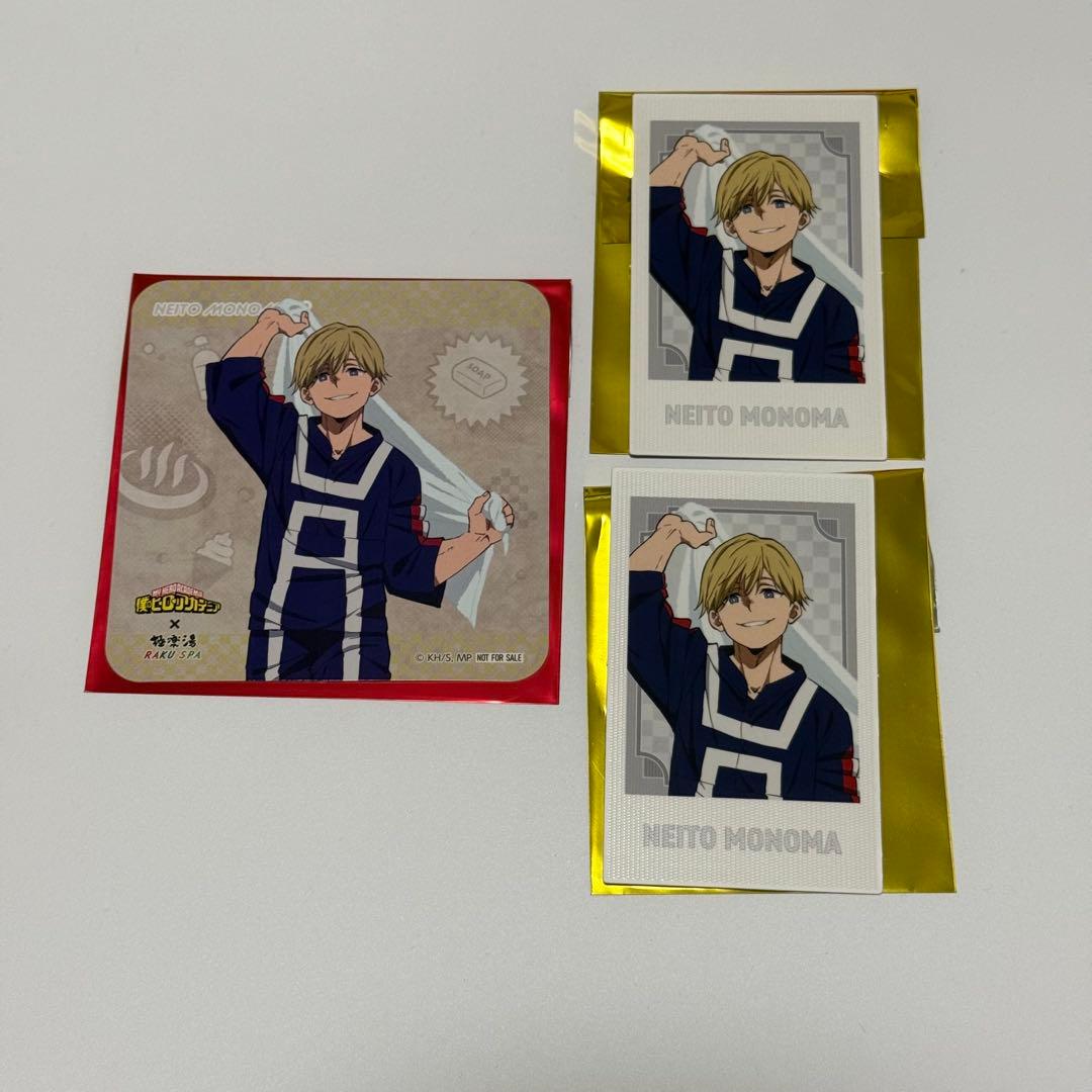 極楽湯 ヒロアカ 物間寧人 - メルカリ