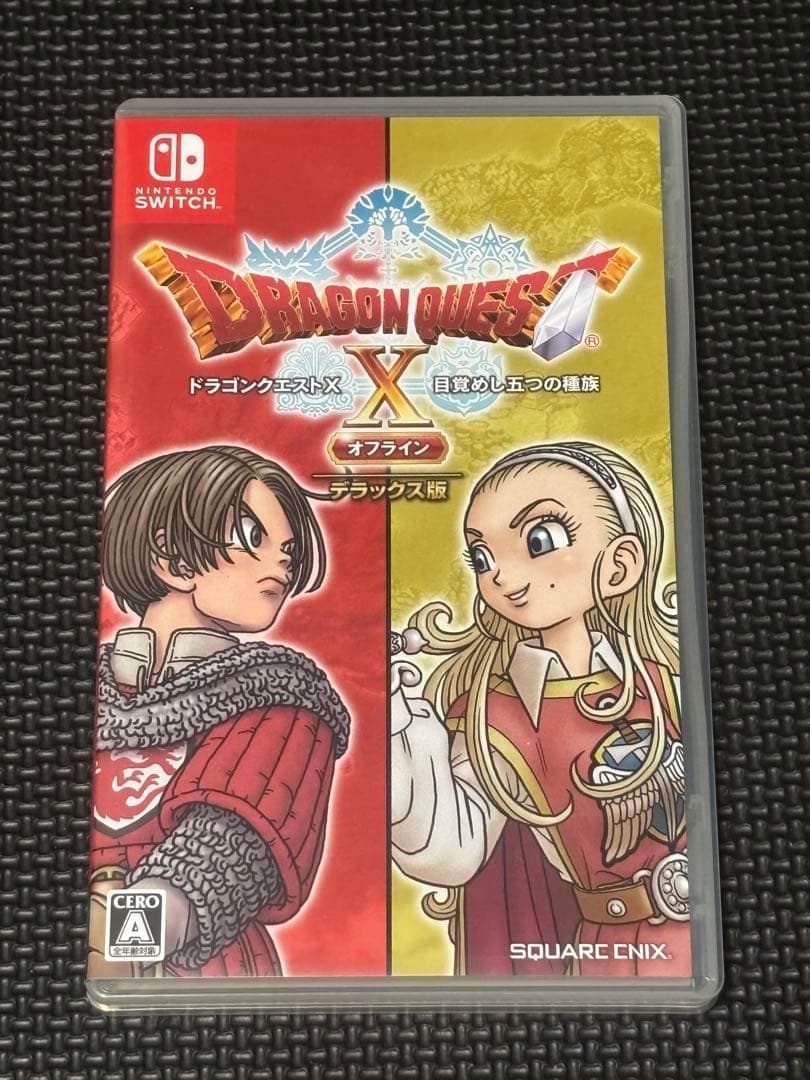 Nintendo Switch ドラゴンクエストX オフライン デラックス版 - メルカリ