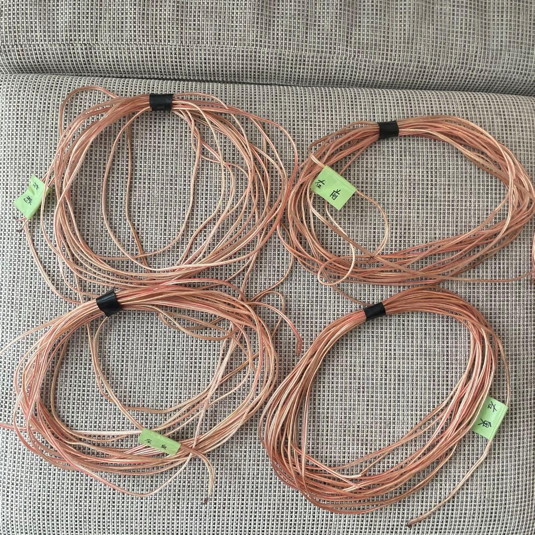 DENON sc-a37 4台 天井吊り下げ設置YAMAHAブラケット4個