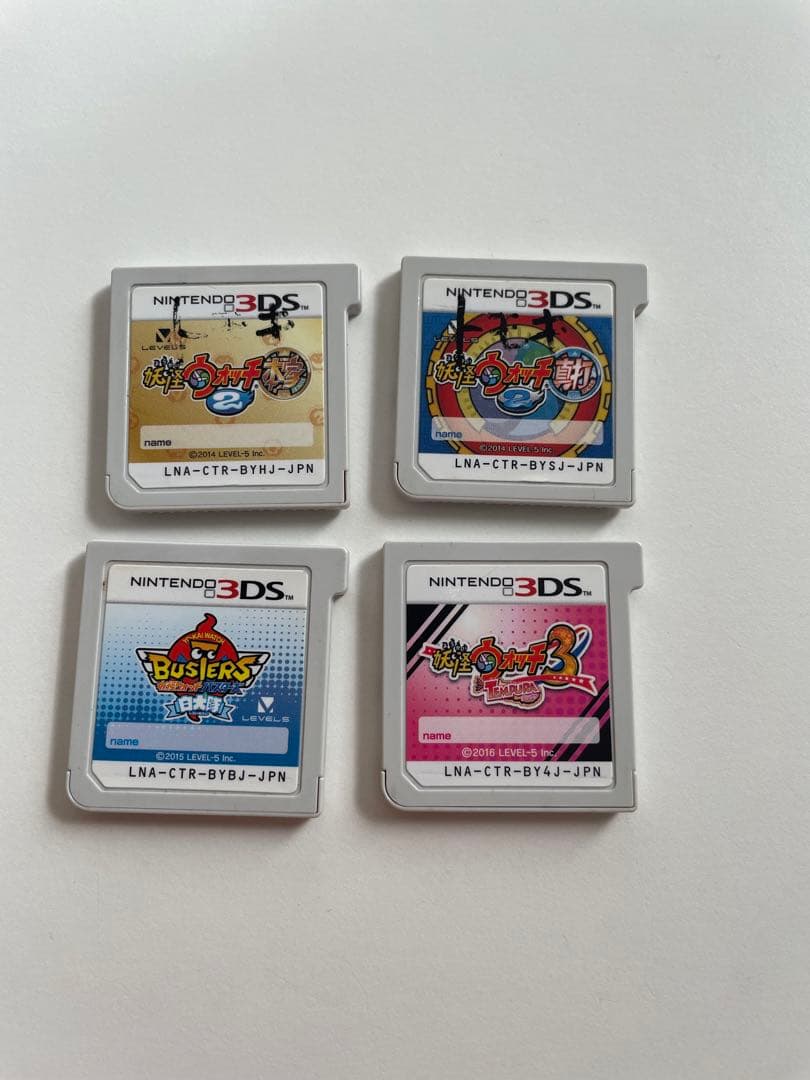 歴代妖怪ウォッチカセットまとめ売り - メルカリ