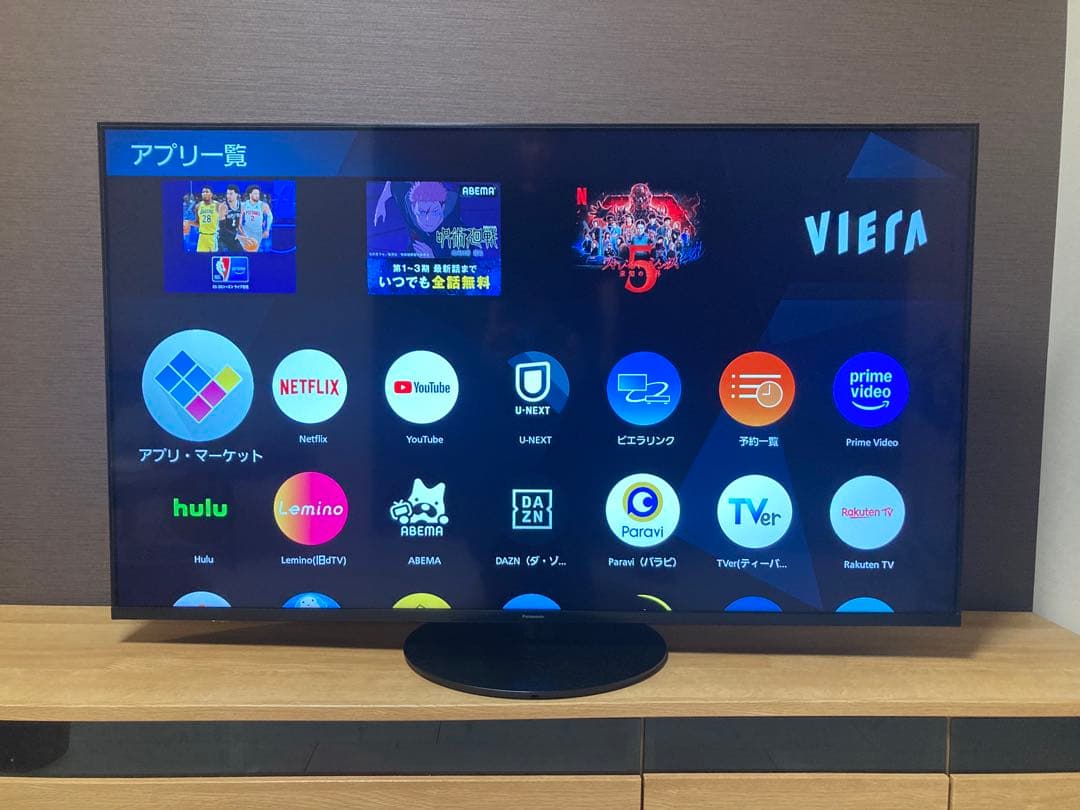 パナソニック 55V型 4K 液晶テレビ VIERA Amazon.co.jp: パナソニック 55V型 液晶 テレビ 4K TV-55W90B VIERA