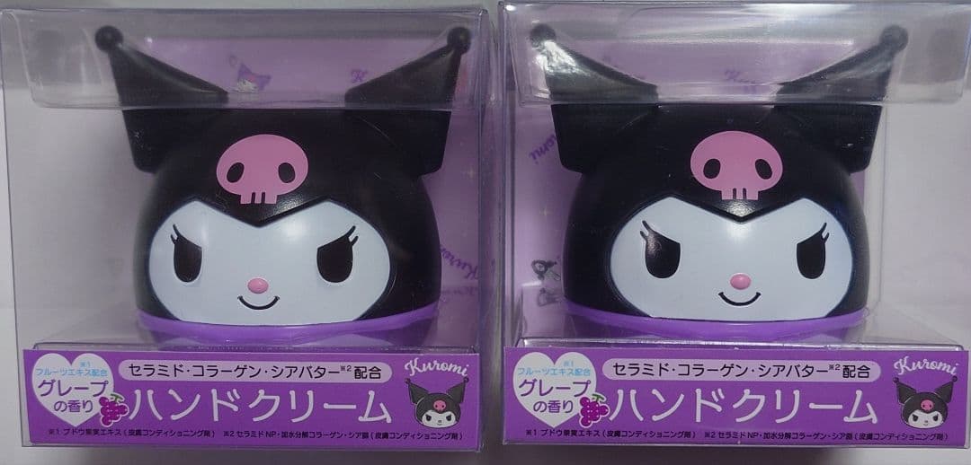 ☆Happy☆様専用 洗顔料、ハンドクリーム、ファブリーズセット