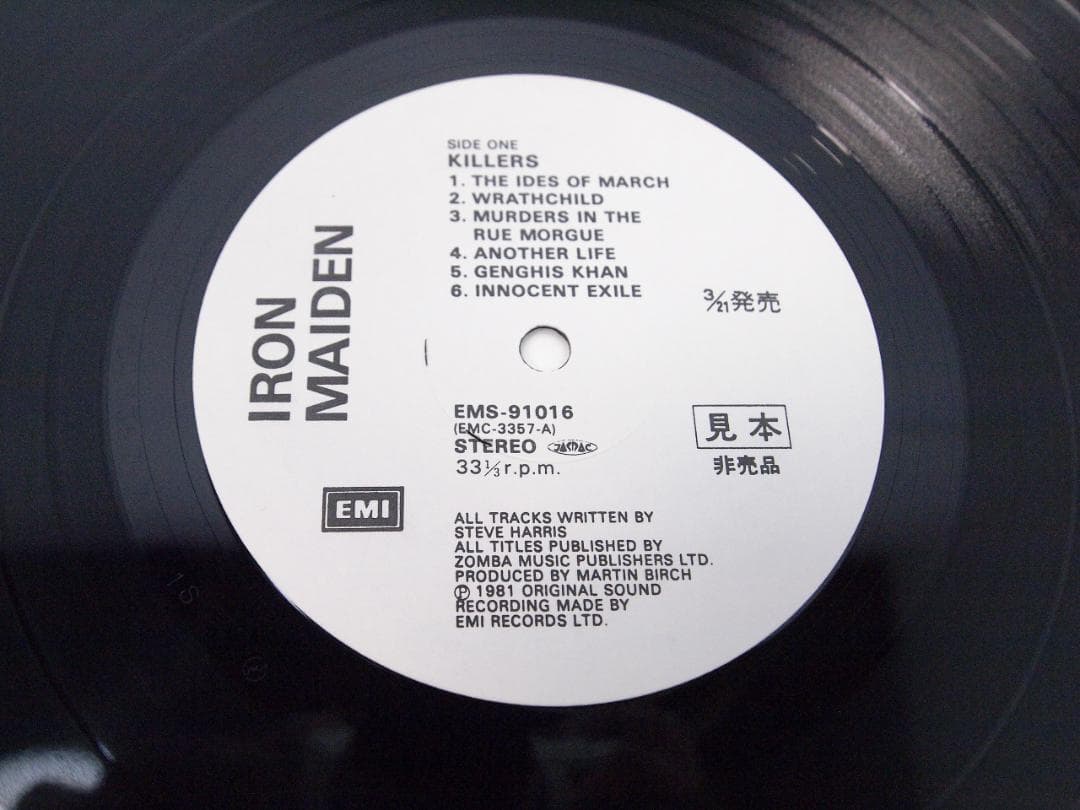 ポスター付！見本盤 白ラベル IRON MAIDEN / KILLERS - メルカリ