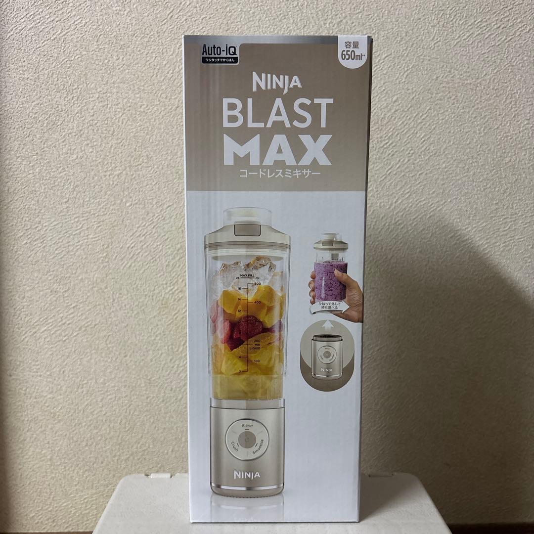 NINJA Blast Max 650ml コードレスミキサー Ninja Blast Max コードレスミキサー 650ml - メルカリ