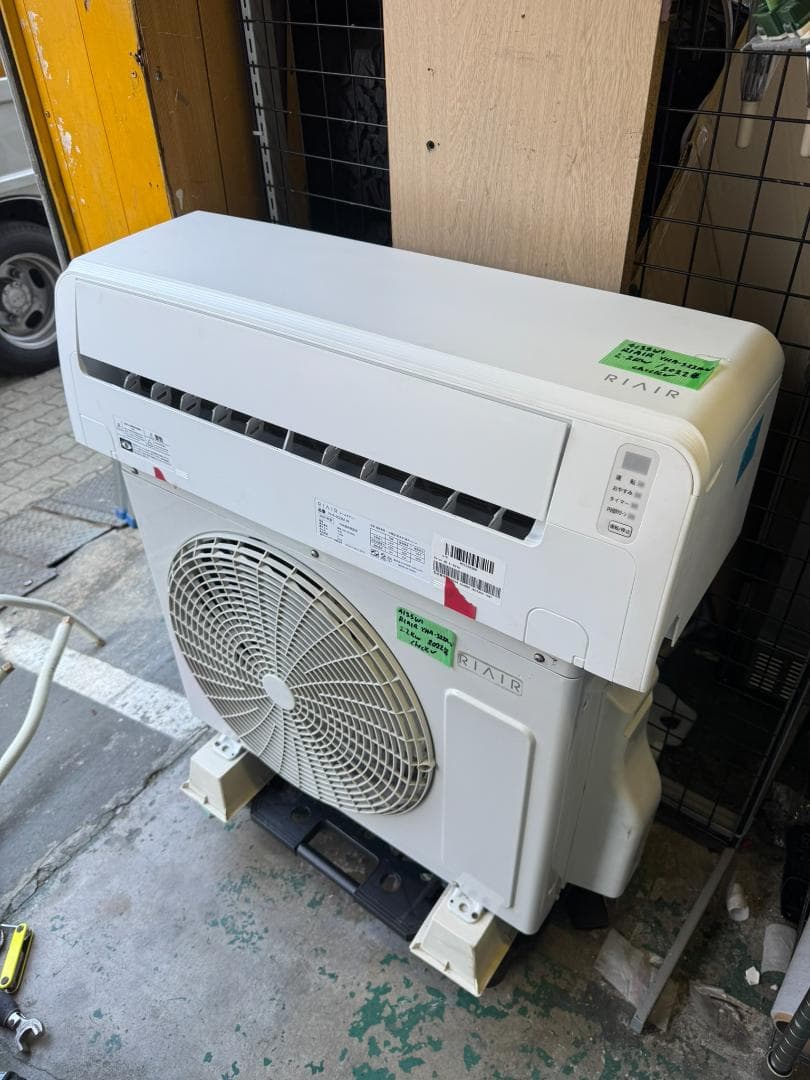 RIAR エアコン 6畳 YHA-S22M-W 2.2KW 2022年