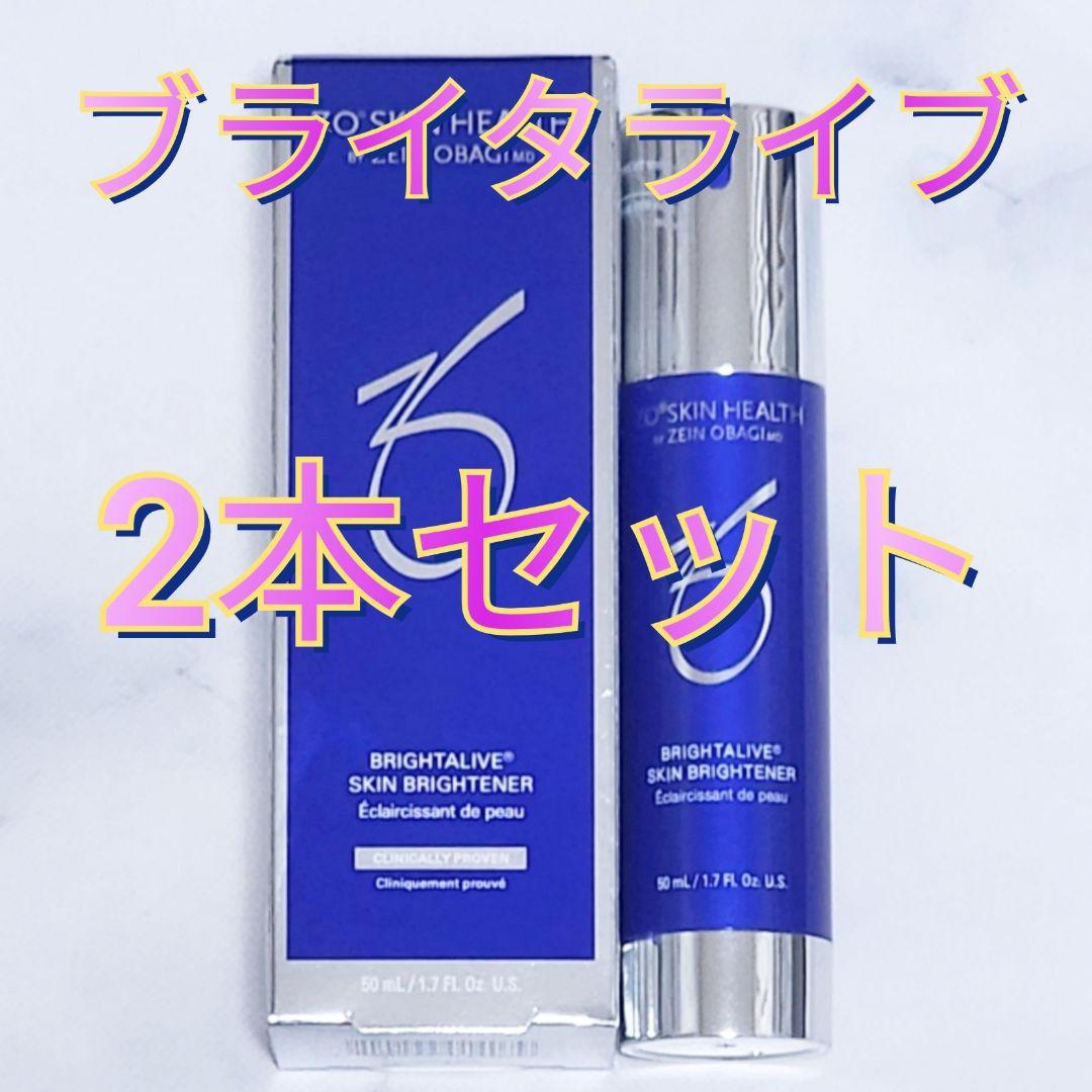 2本 ZO Skin Health ゼオスキン ブライタライブ 50ml ゼオスキンヘルス ブライタライブ®｜ドクターズコスメ専門通販サイトの