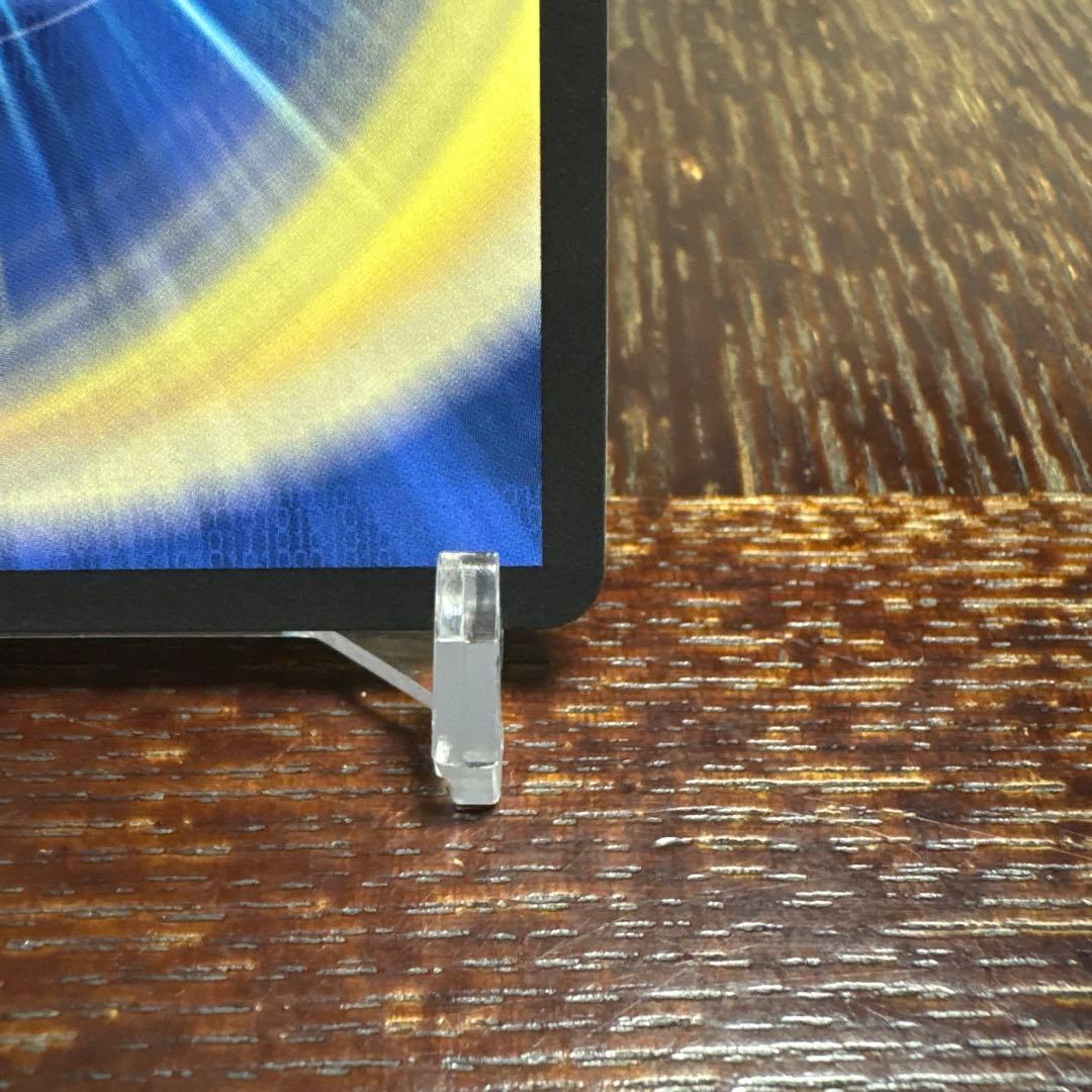 偽りの月 インターステラ サイン シークレット 1枚 偽りの月 インター