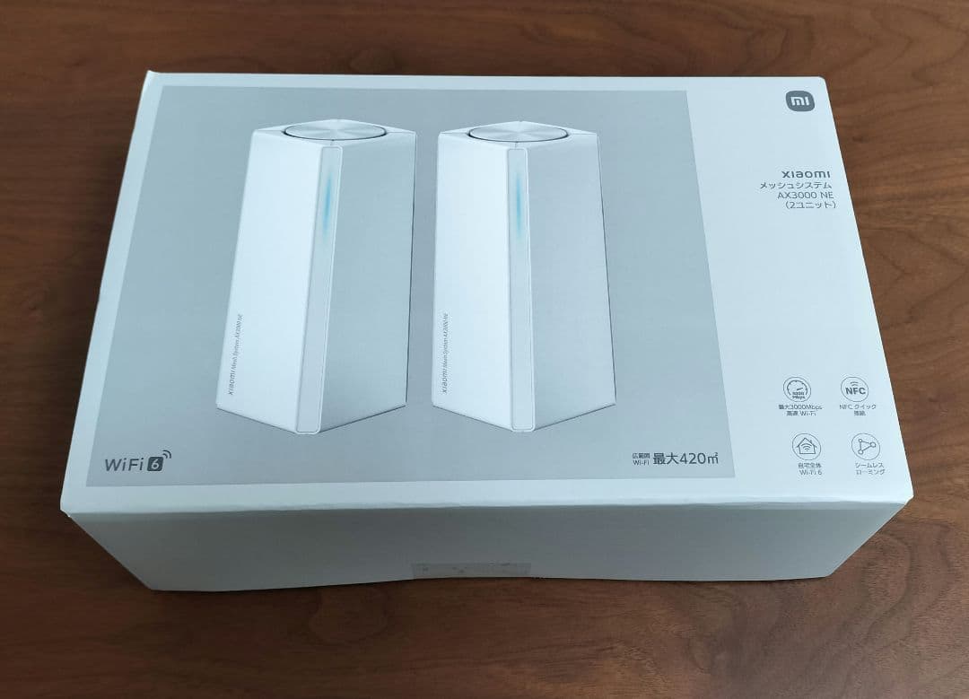 【未使用品】Xiaomi WiFi6メッシュルータ 2台セットAX3000NE Xiaomi Mesh System AX3000 NE (1-pack) - Xiaomi Singapore