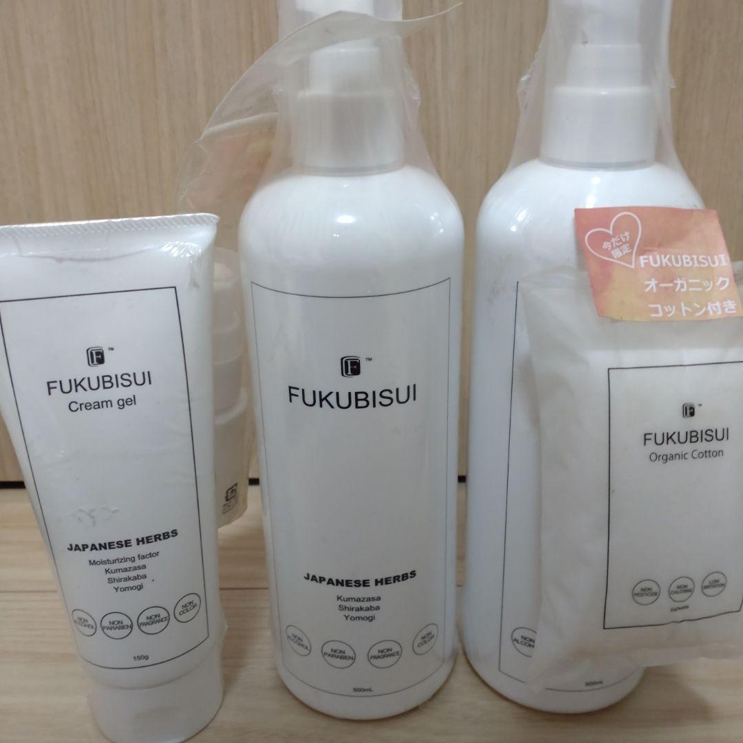【新品、未開封】フクビスイ　化粧水２本　クリームジェル１本 福美水 | 福美水が運営する化粧品通販サイト | FUKUBISUI SELECT