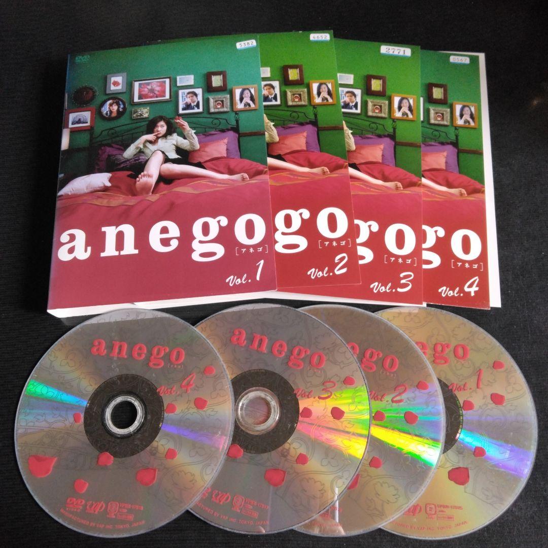 日本ドラマ anego(アネゴ) DVD全巻 篠原涼子 赤西仁 レンタル落ち