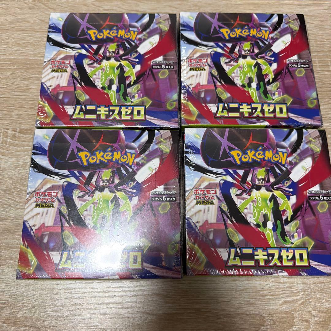 即日発送]ポケモンカード ムニキスゼロ4BOX シュリンク有 - メルカリ