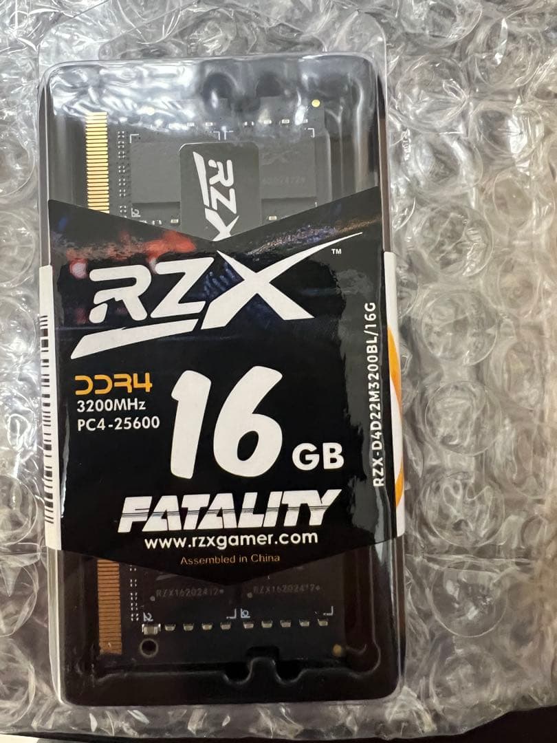 メモリー SODIMM DDR4 3200 32GB (16GB x 2) digipocket_nc3200-32