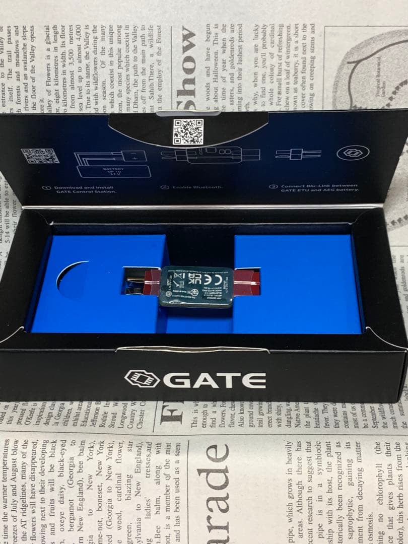 GATE ブルーリンク　電子トリガー　Blu-Link コントロールステーション GATE Blu-Link for GATEコントロールステーション | GunPlay'sWorks