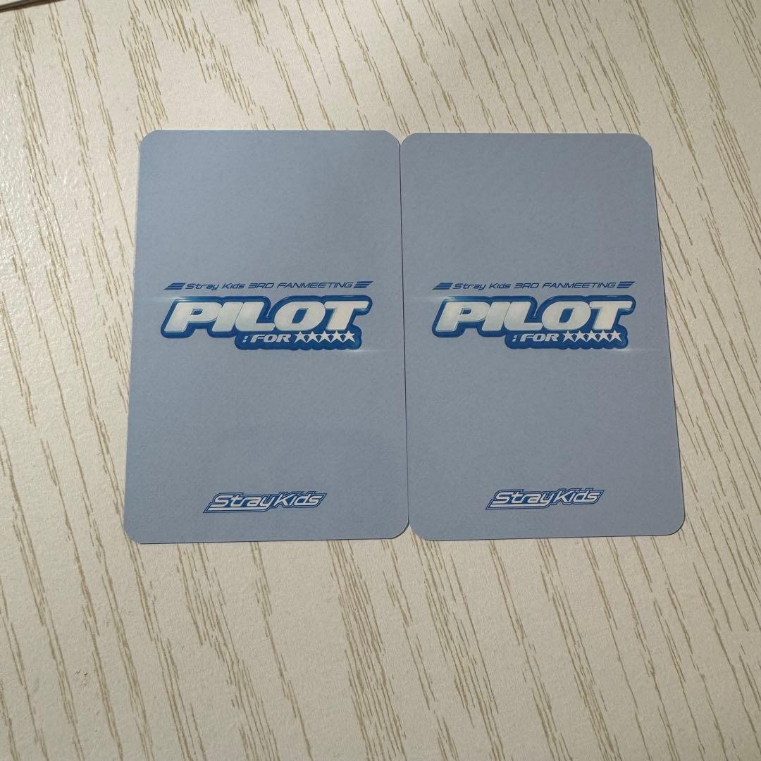 Straykids pilot MD 購入特典 トレカ アイエン セット - メルカリ