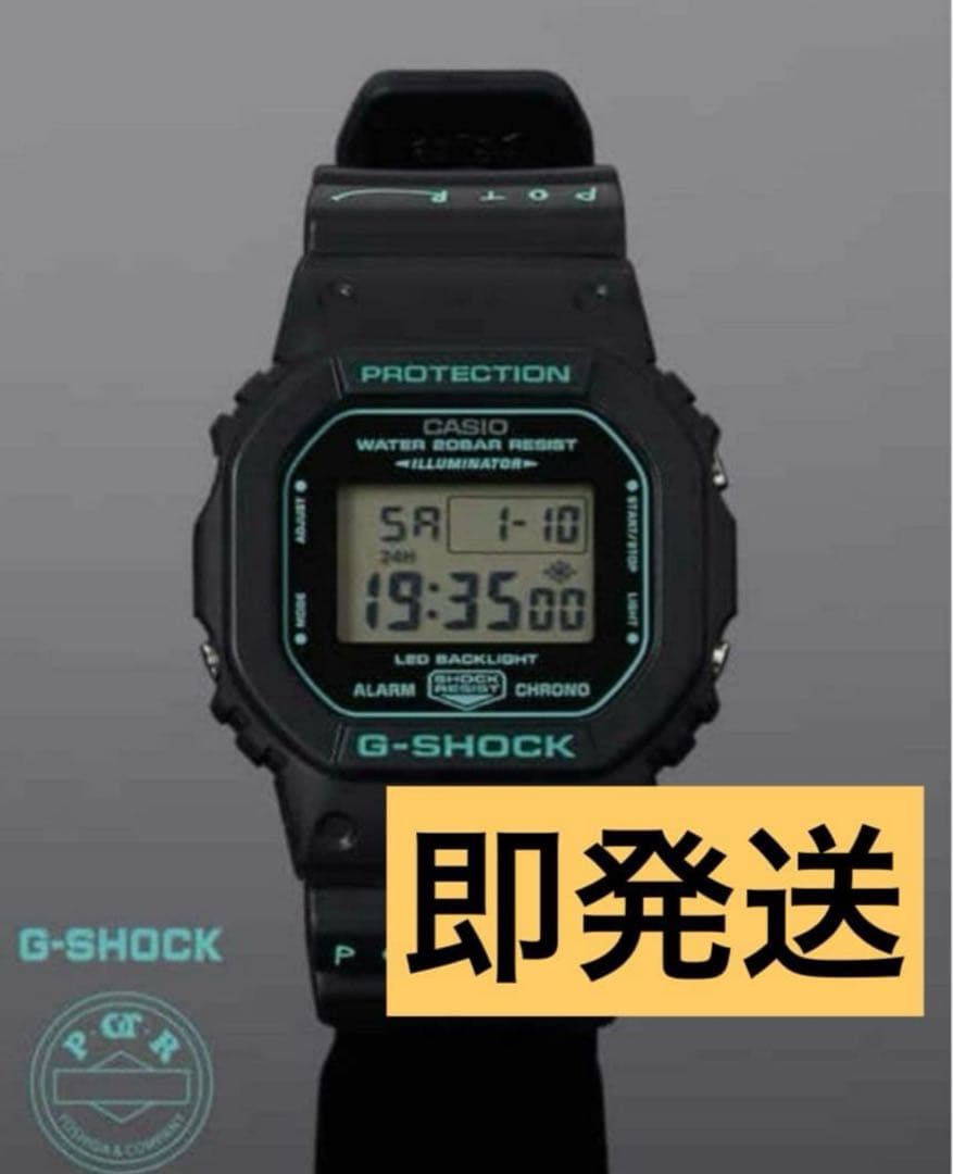 POTR CASIO G-SHOCK　 DW-5600 ポーター G-SHOCK × POTRが登場。ブラックボディにターコイズブルーが映える