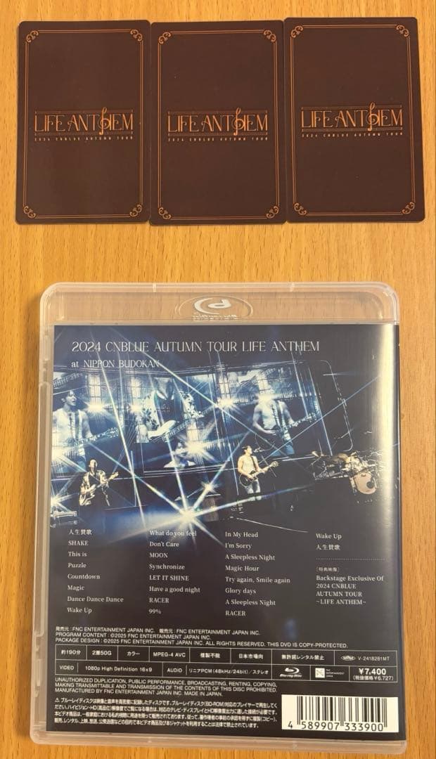 2024 CNBLUE AUTUMN TOUR ～LIFE ANTHEM〜 - メルカリ