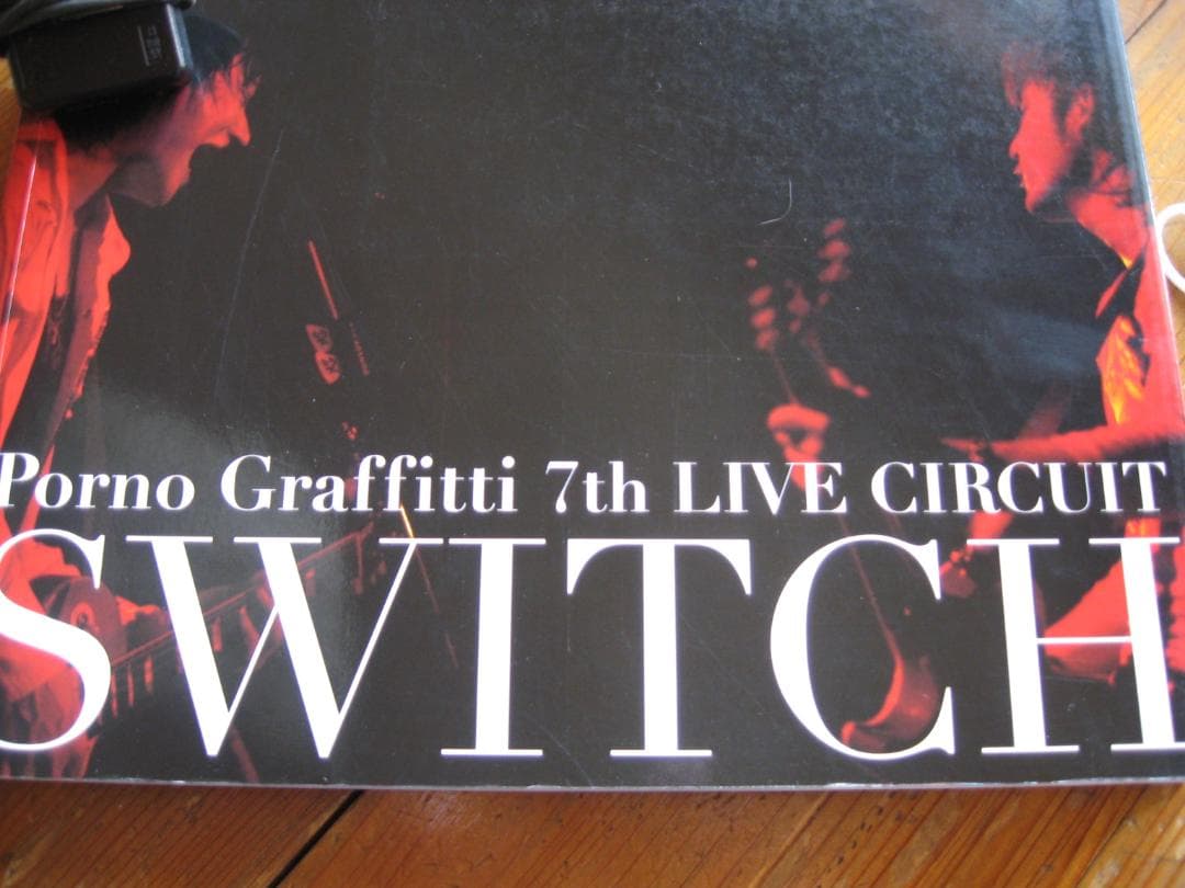 ポルノグラフィティ『7thライヴサーキット \"SWITCH\"』のフォトブック。