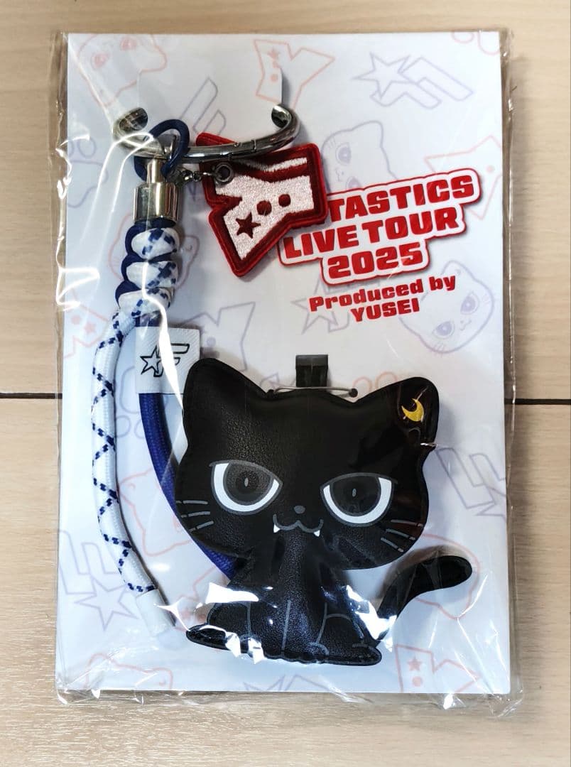 FANTASTICS 八木勇征 メンプロ クーウィチャーム - メルカリ