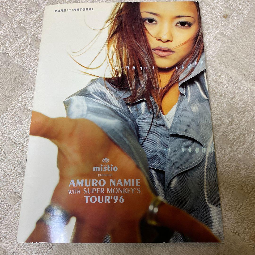 安室奈美恵withスーパーモンキーズ 96年ツアー パンフレット - メルカリ