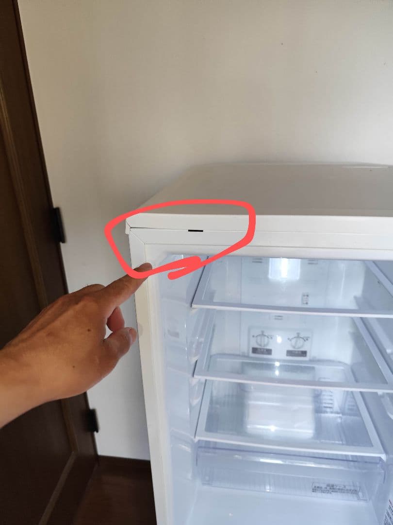 2018年製 冷蔵庫（146L）近隣配送無料＋保証＋設置込