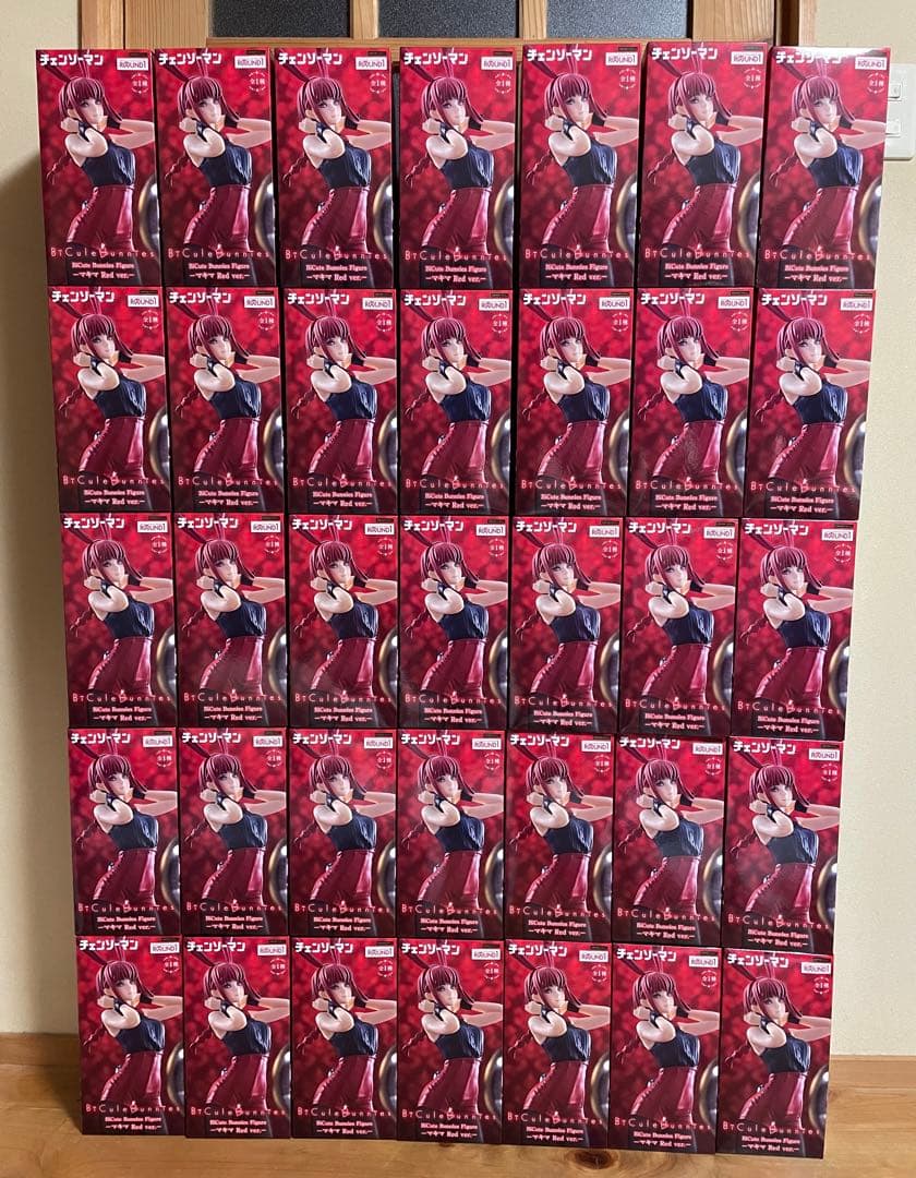 BiCute Bunnies Figure ーマキマ Red ver.ー35個 チェンソーマン BiCute Bunnies マキマ 限定 Red ver. - メルカリ