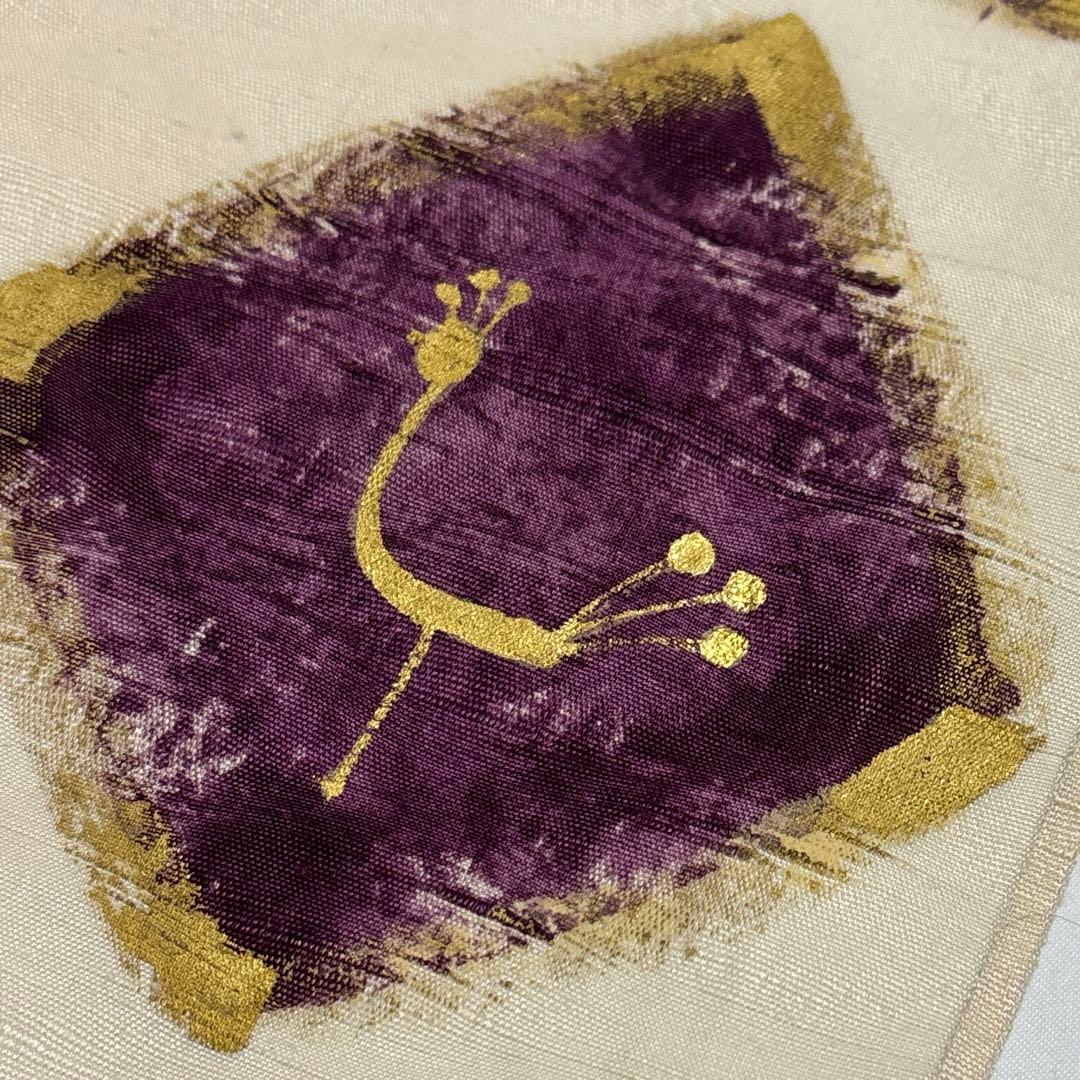 袋帯【吉岡幸雄】染司よしおか 五代目 フェニキア文様 正絹 白色 紬地