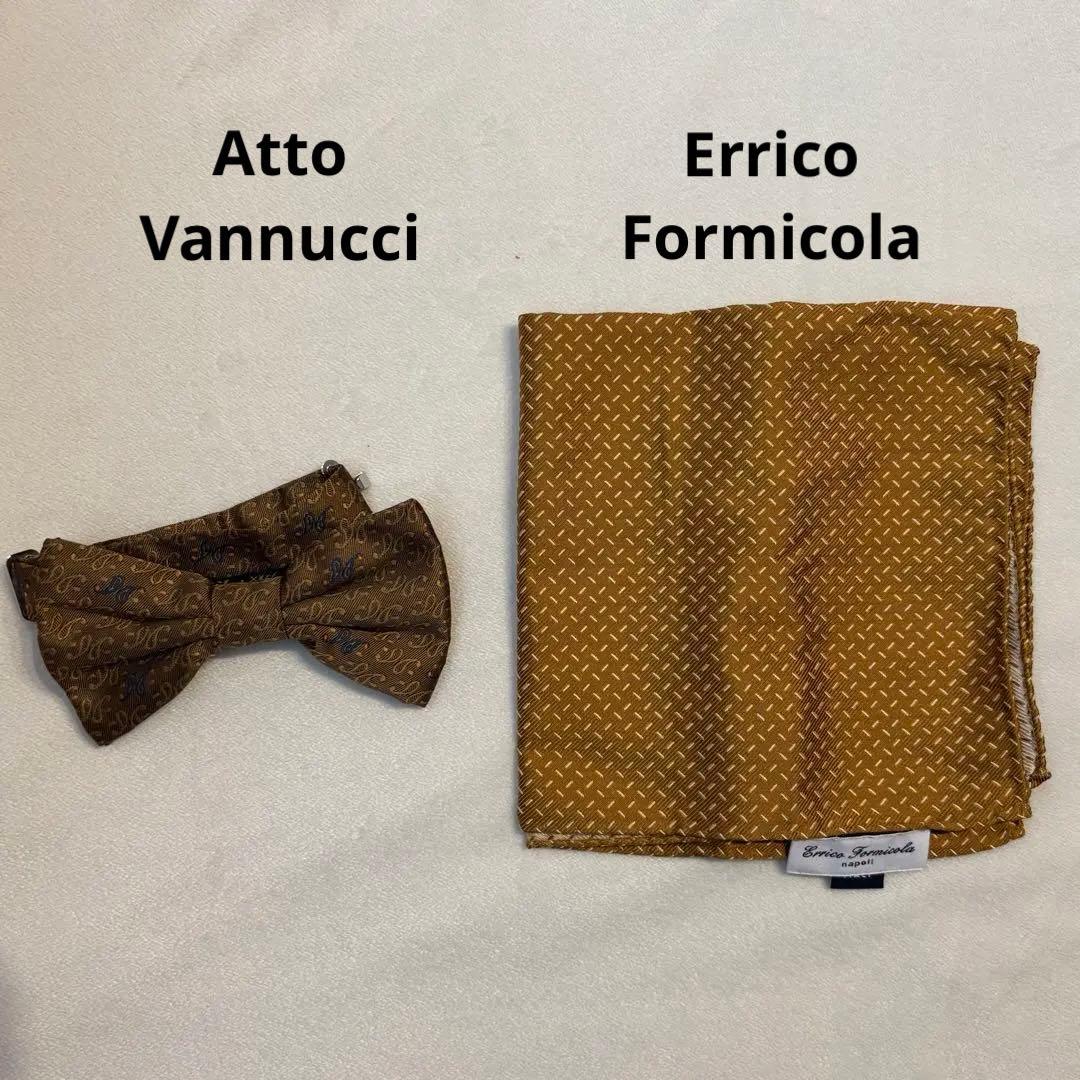 [イタリア製] 総額3.5万円　蝶ネクタイ・チーフ セット 楽天市場】蝶ネクタイ＆ポケットチーフセット（ポインテッド）日本製