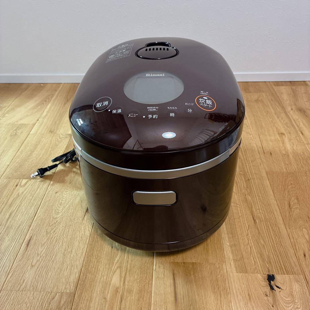 Rinnai ガス炊飯器 RR-055MST2 (DB) 1.0L 直火匠